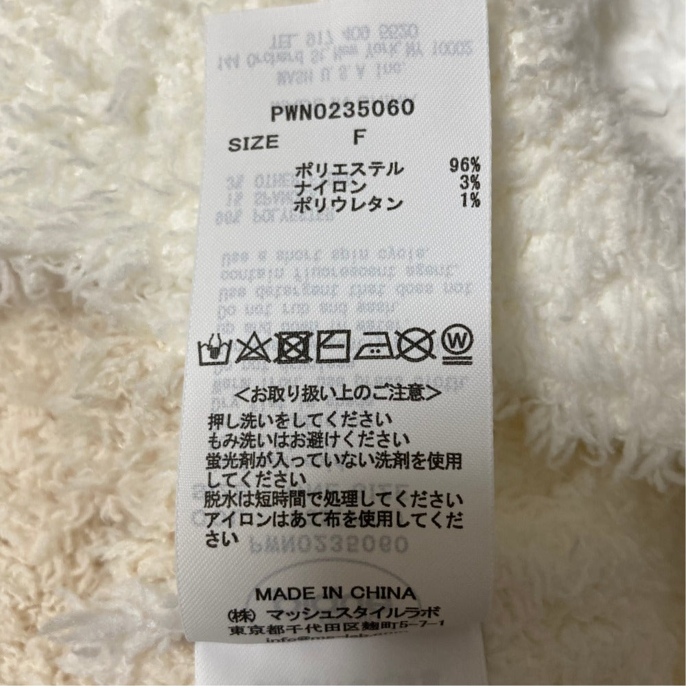 ジェラートピケ ボーダーワンピースセットアップ