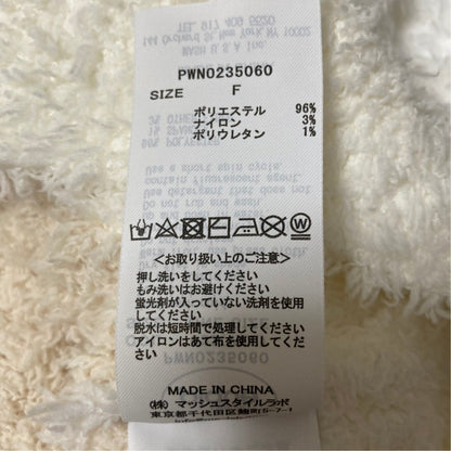ジェラートピケ ボーダーワンピースセットアップ