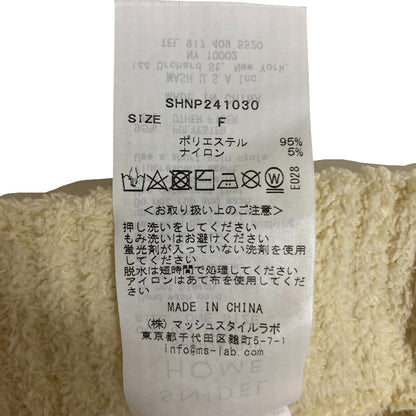 スナイデルホーム Care Bears セットアップ