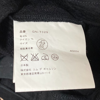 コムデギャルソン ニットロングスリーブブラウス