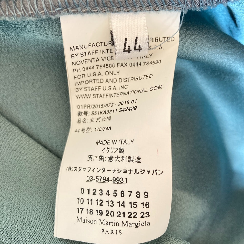 メゾンマルジェラ スリムパンツ