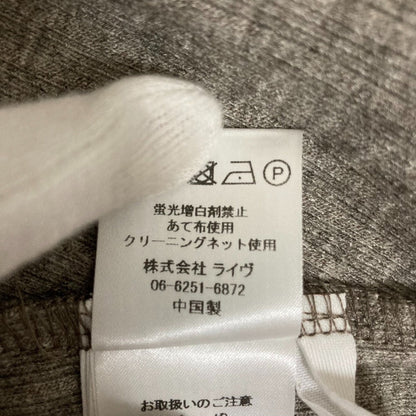 アヤン フレアリブタンクトップ