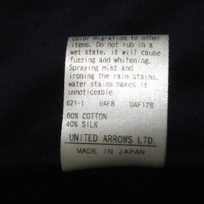 ドゥロワー コットンシルクオーバーサイズジャケット