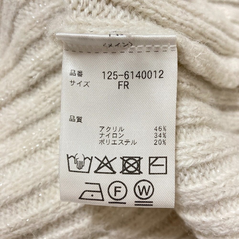 ジルバイジルスチュアート ニットワンピース
