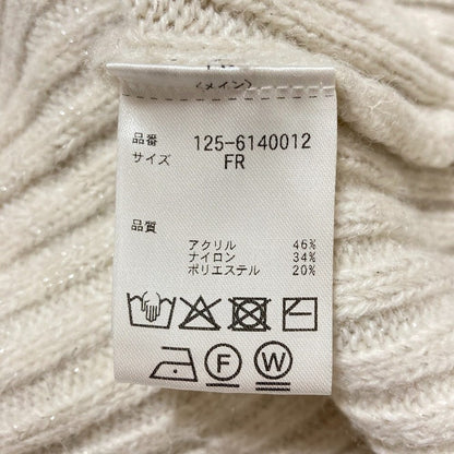 ジルバイジルスチュアート ニットワンピース
