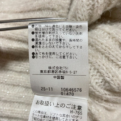ジルバイジルスチュアート ニットワンピース