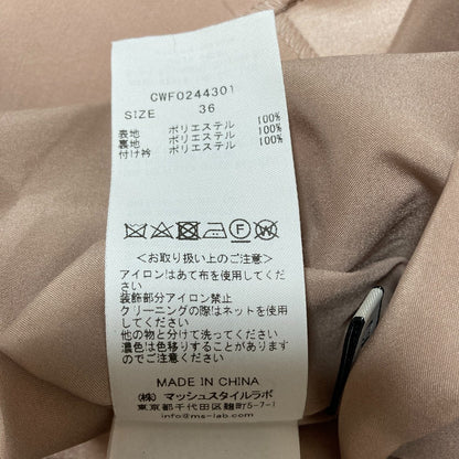 セルフォード エコファー フィットアンドフレアードレス