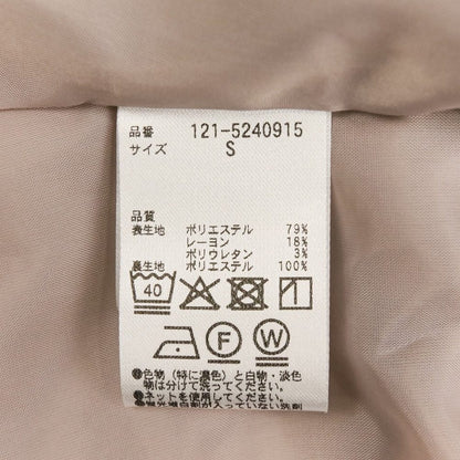 プロポーションボディドレッシング 藤田みりあ コラボ ニットチュールワンピース