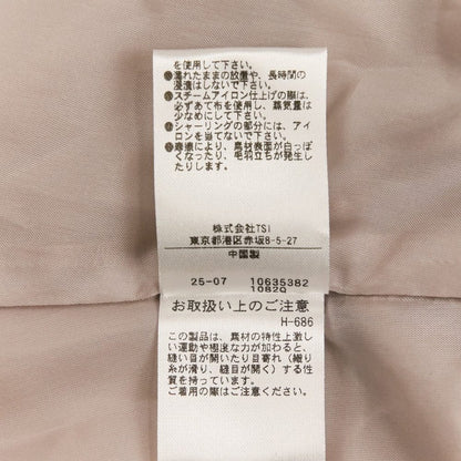 プロポーションボディドレッシング 藤田みりあ コラボ ニットチュールワンピース
