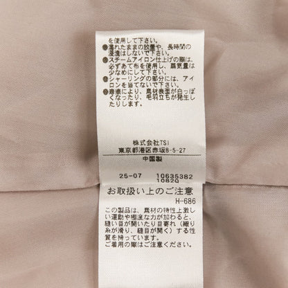 プロポーションボディドレッシング 藤田みりあ コラボ ニットチュールワンピース