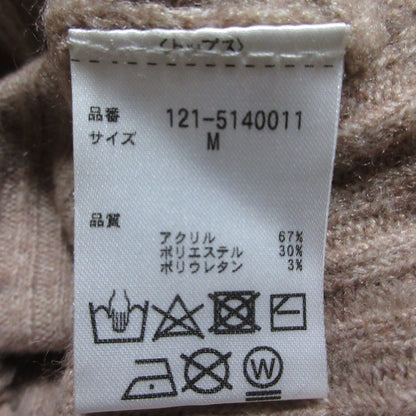 プロポーションボディドレッシング ビッグカラーニットセットアップ