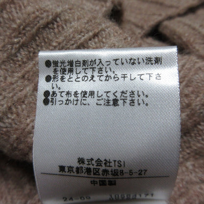 プロポーションボディドレッシング ビッグカラーニットセットアップ