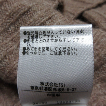 プロポーションボディドレッシング ビッグカラーニットセットアップ