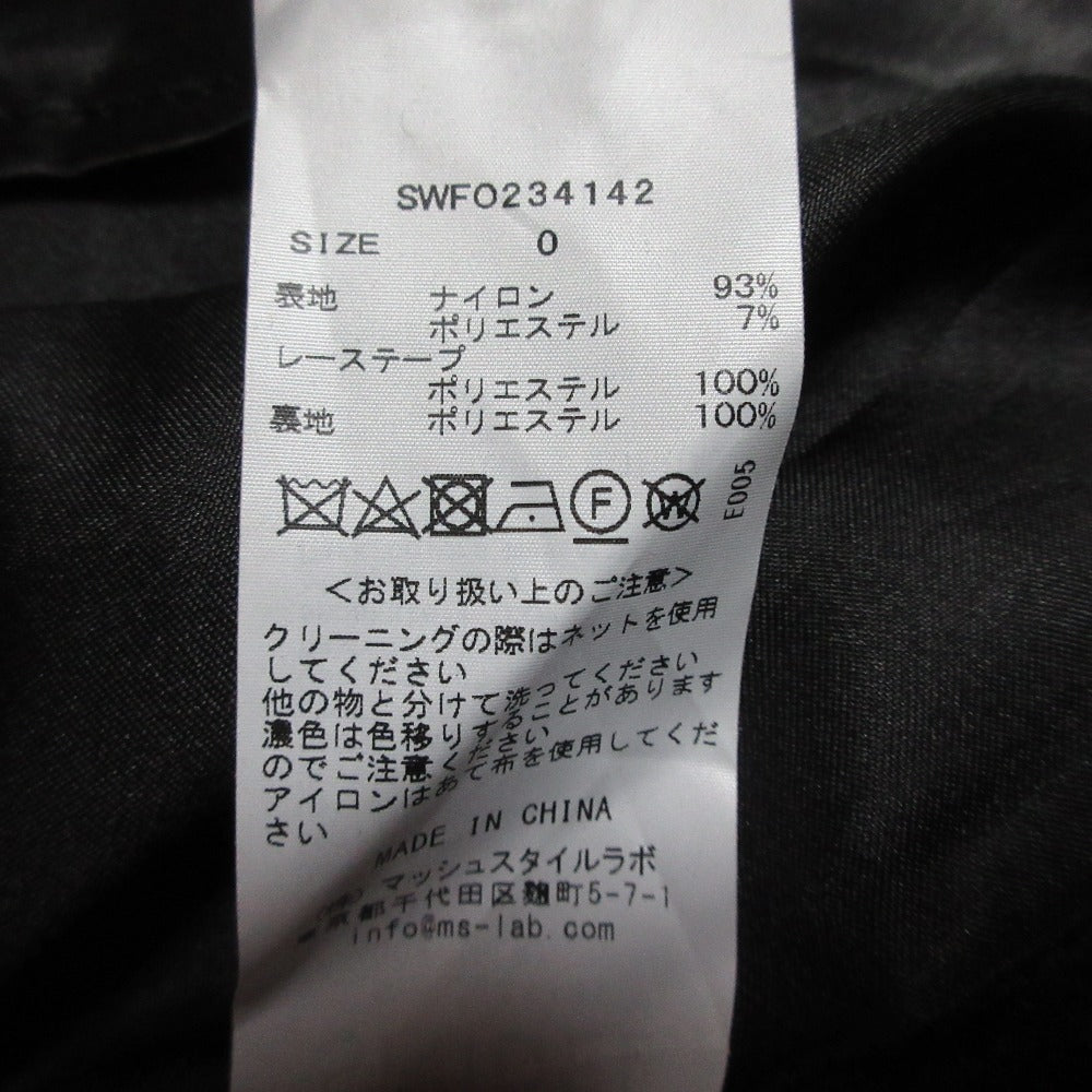 スナイデル シャイニーレースワンピース
