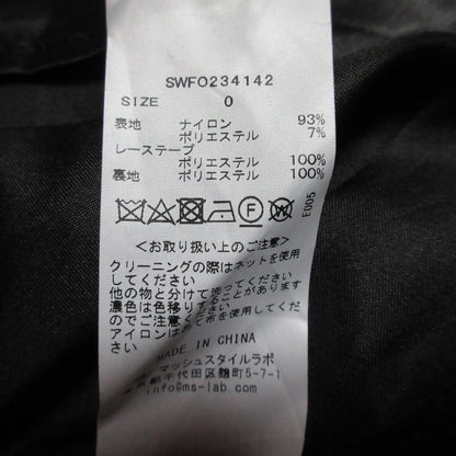 スナイデル シャイニーレースワンピース
