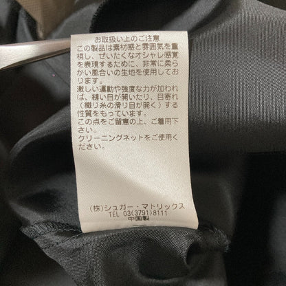 ストロベリーフィールズ グラッセドレス ワンピース