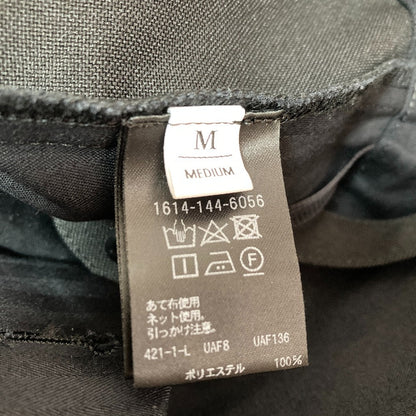 ビューティー＆ユース ユナイテッドアローズ サスペンダーパンツ ウォッシャブル パンツ