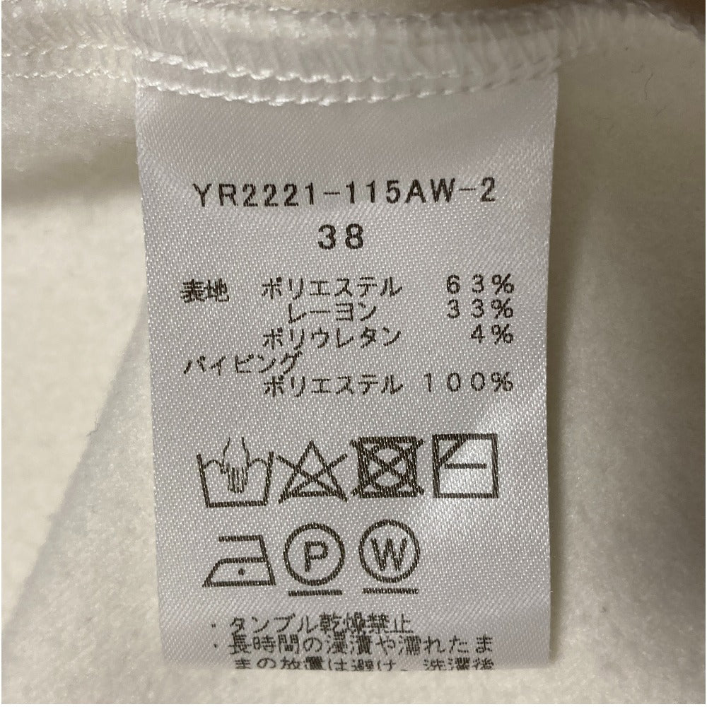 ヨリ ソフト裏起毛フリルロングスリーブカットソー