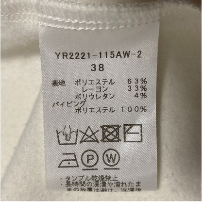 ヨリ ソフト裏起毛フリルロングスリーブカットソー