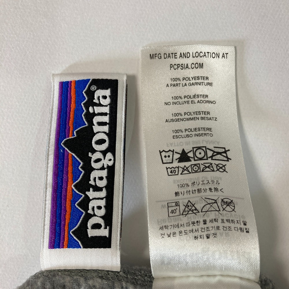 パタゴニア ニットジャケット キッズジャケット