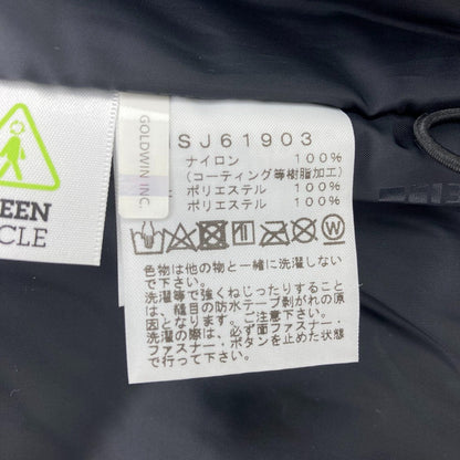 ザノースフェイス WINTER COACH JK ジャケット