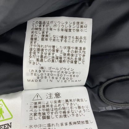 ザノースフェイス WINTER COACH JK ジャケット