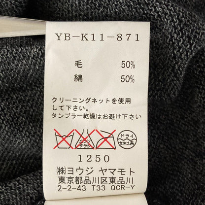 ワイズ アシンメトリー ニットカットソー