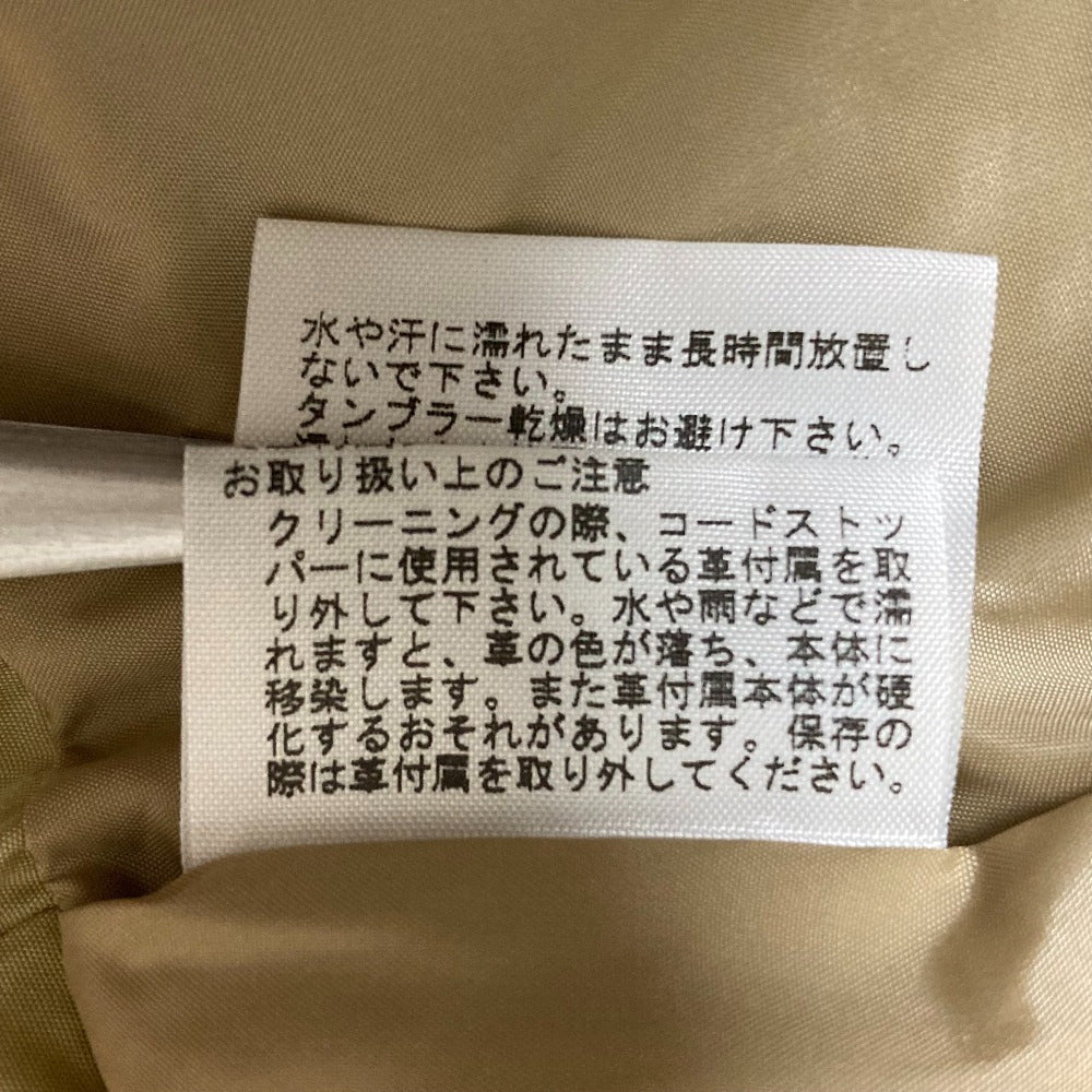 ザノースフェイスパープルレーベルマウンテンパーカー