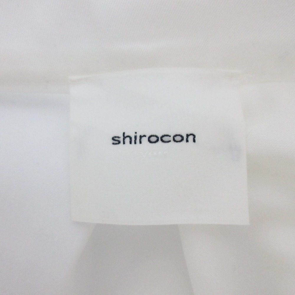 シロコン ホイップカラーブラウス