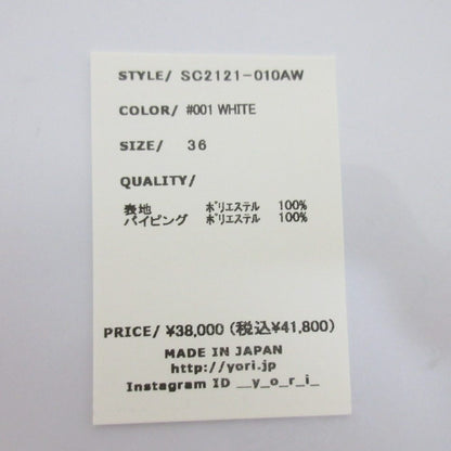 シロコン ホイップカラーブラウス