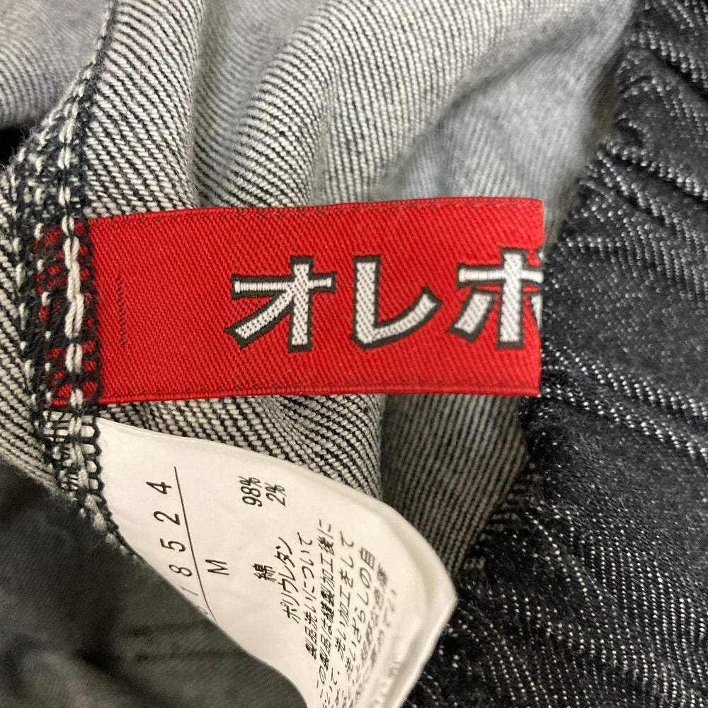 オレボレブラ 刺繍デニムパンツ