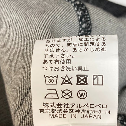 オレボレブラ 刺繍デニムパンツ
