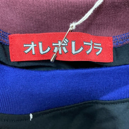 オレボレブラ アルベロベロ ぶたさんプリントロングスリーブカットソー