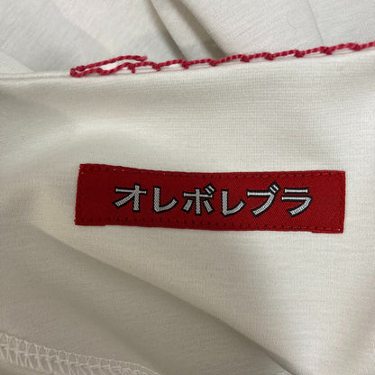オレボレブラ アルベロベロ プリントTシャツ