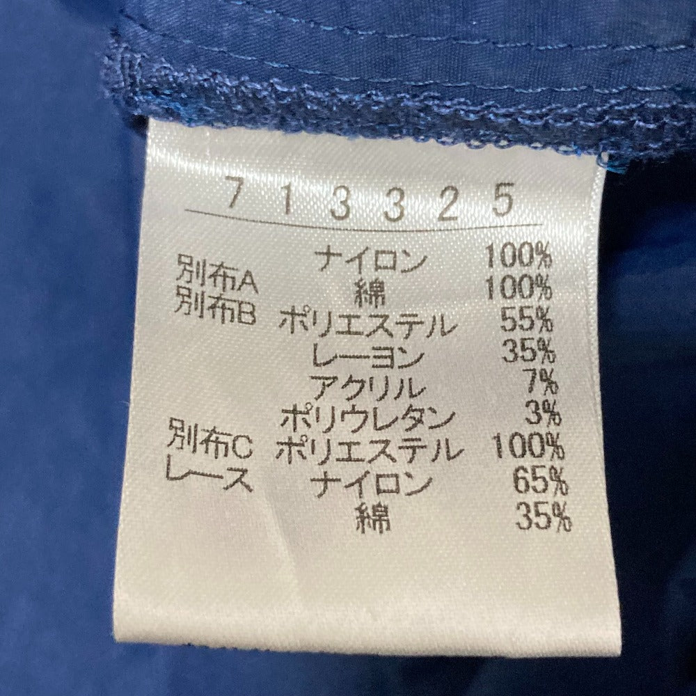 オレボレブラ アルベロベロ ナイロンステンカラージャケット