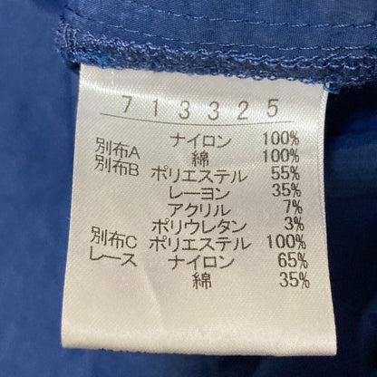 オレボレブラ アルベロベロ ナイロンステンカラージャケット