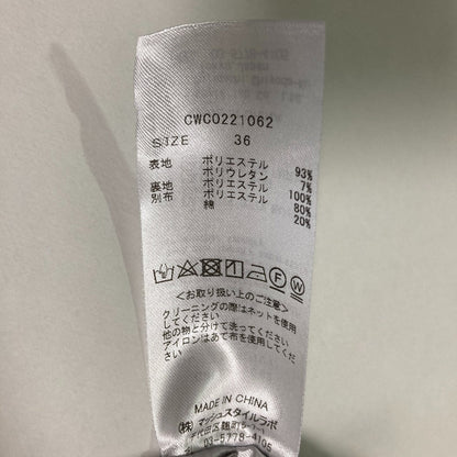 セルフォード パワーショルダーポンチワンピース