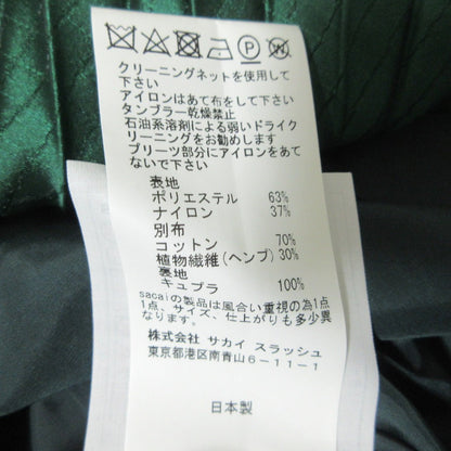 サカイ プリーツ切替ロングスカート