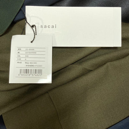 サカイ シアー切替ドッキングワイドパンツ