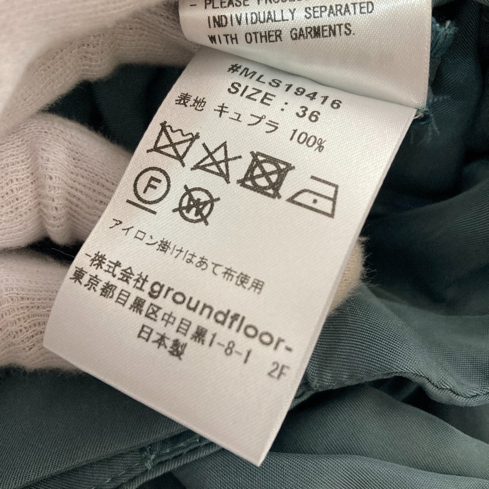 ミュラーオブヨシオクボ ベルトハイウエストパンツ キュプラ