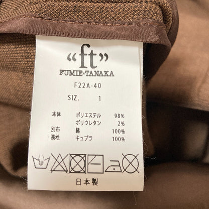 フミエタナカ ボックスプリーツワイドパンツ