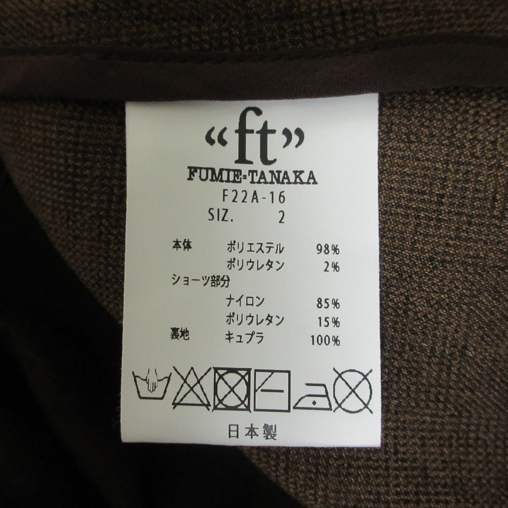 フミエタナカ ジャケットロンパース ボディスーツジャケット