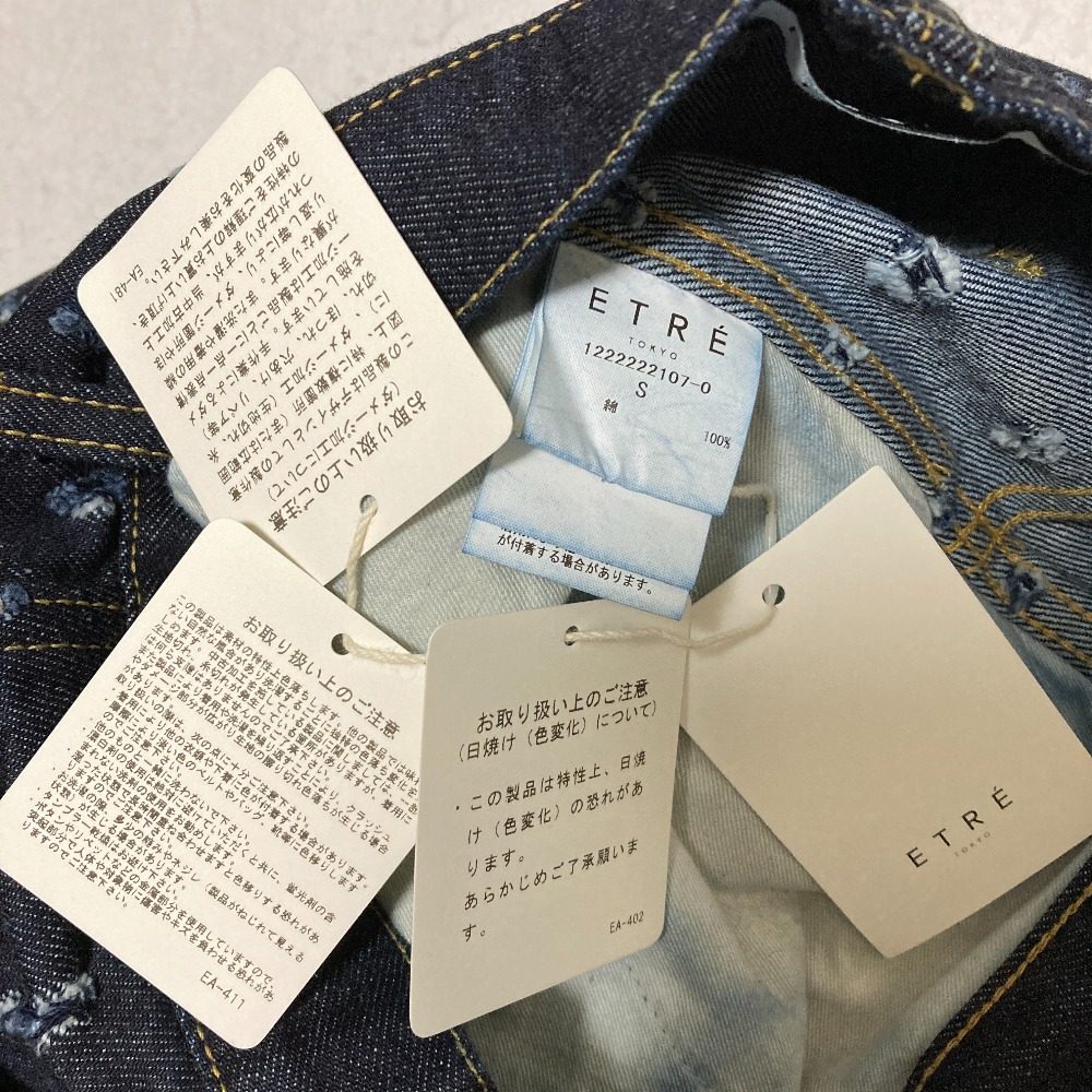 エトレトウキョウ ピンドットホール デニムパンツ