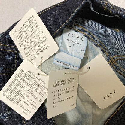エトレトウキョウ ピンドットホール デニムパンツ