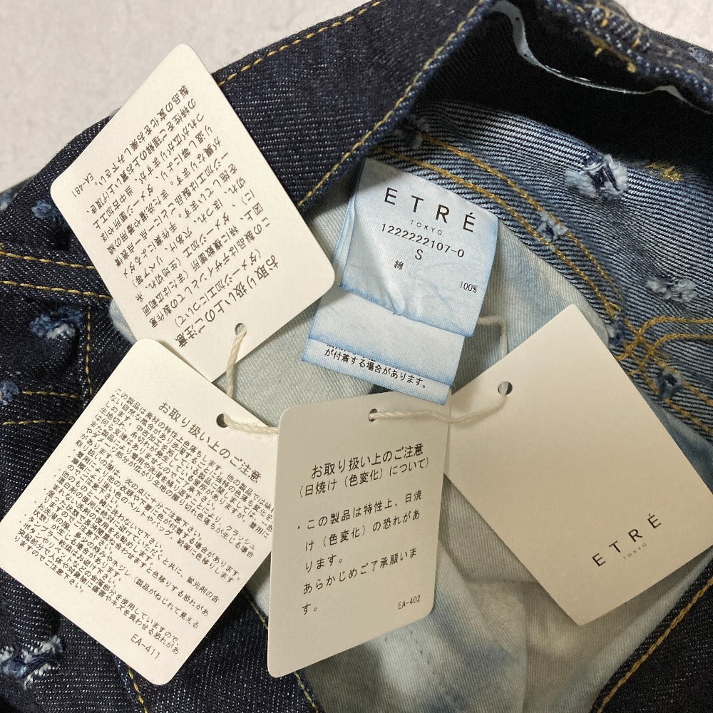 エトレトウキョウ ピンドットホール デニムパンツ