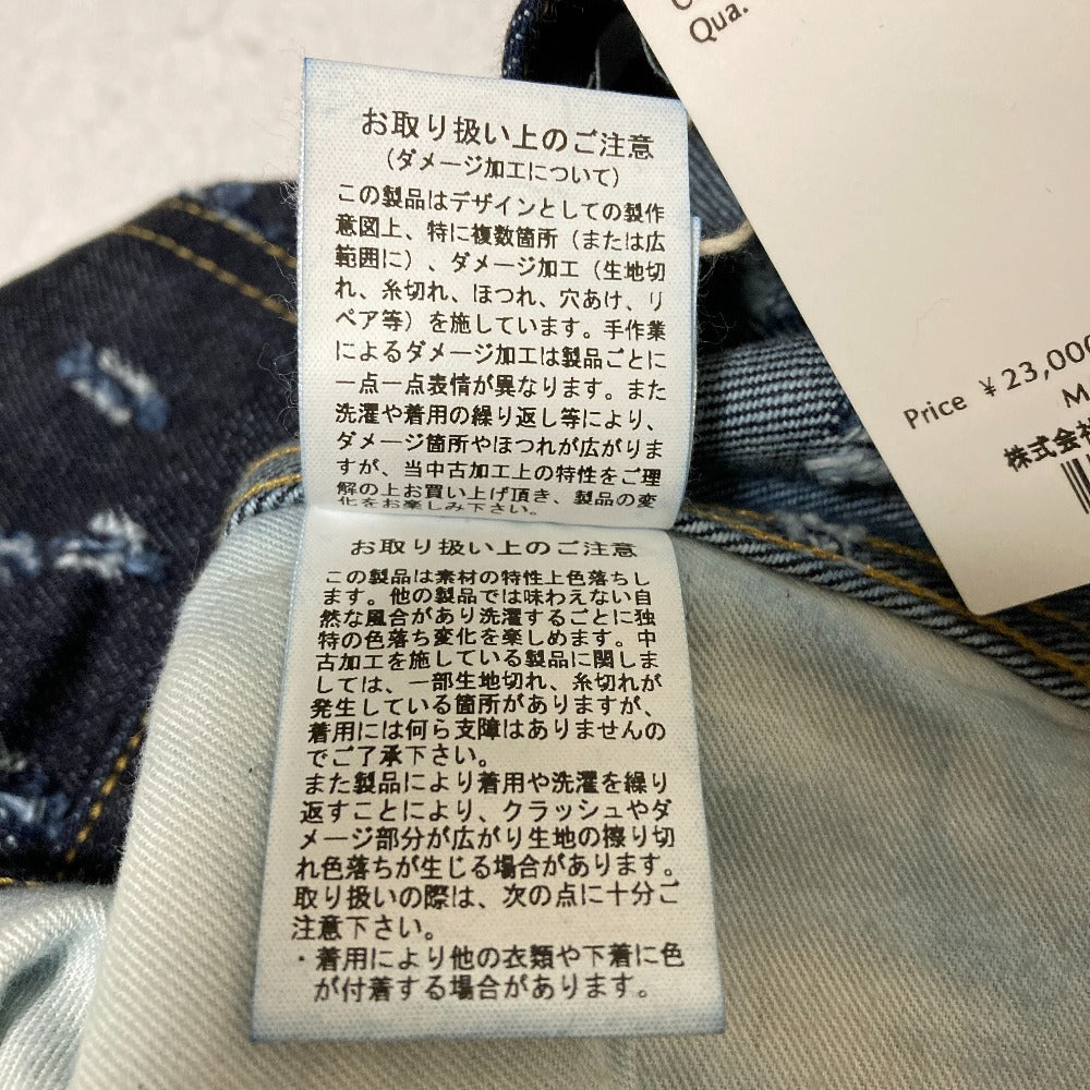 エトレトウキョウ ピンドットホール デニムパンツ