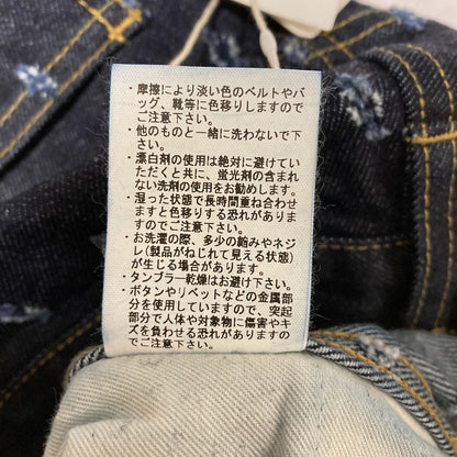 エトレトウキョウ ピンドットホール デニムパンツ