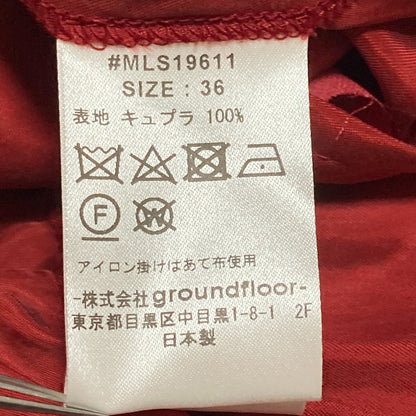 ミュラーオブヨシオクボ ジャンプスーツ