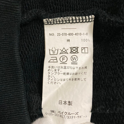 ジャーナルスタンダード Connect Hoody パーカー