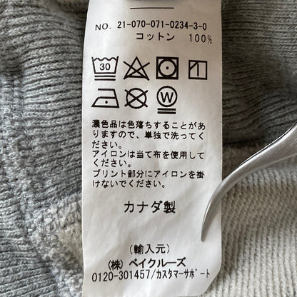 レイニングチャンプ ジップパーカー
